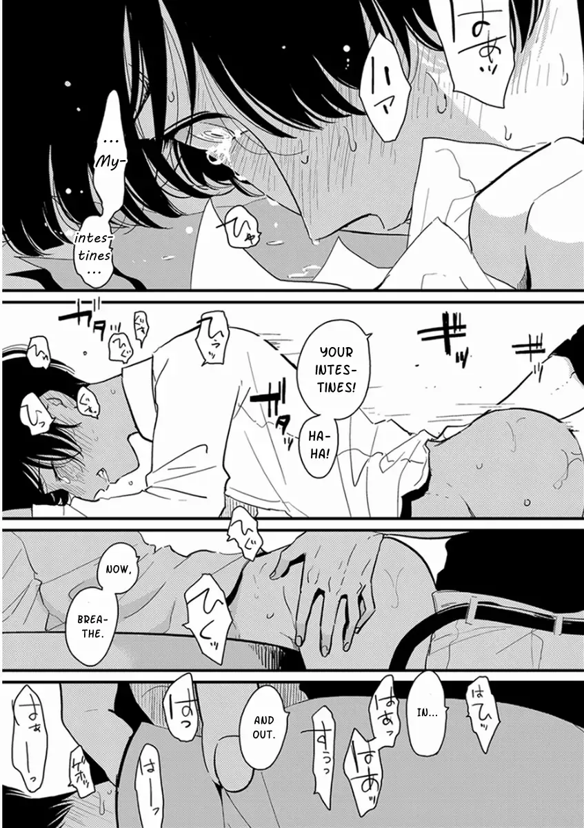 [Harada] Yajirushi | Arrow Fhentai.net - Page 111