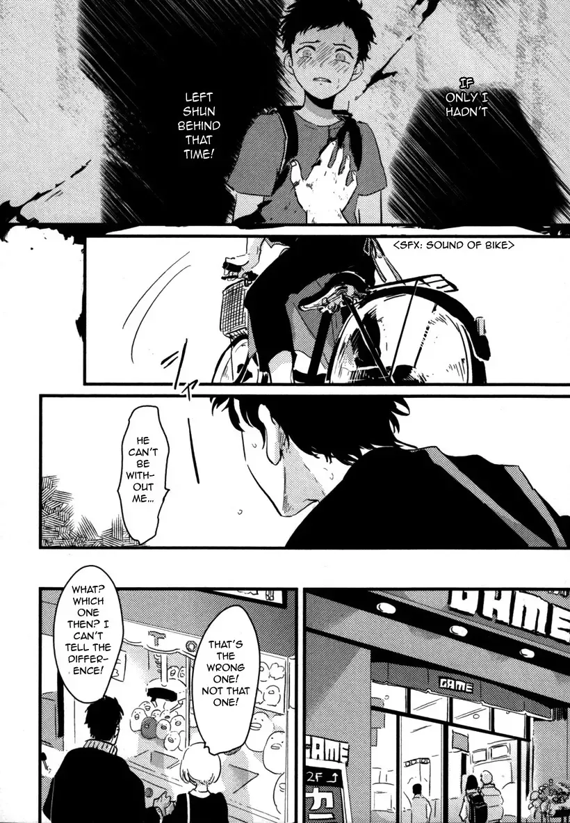 [Harada] Yajirushi | Arrow Fhentai.net - Page 50