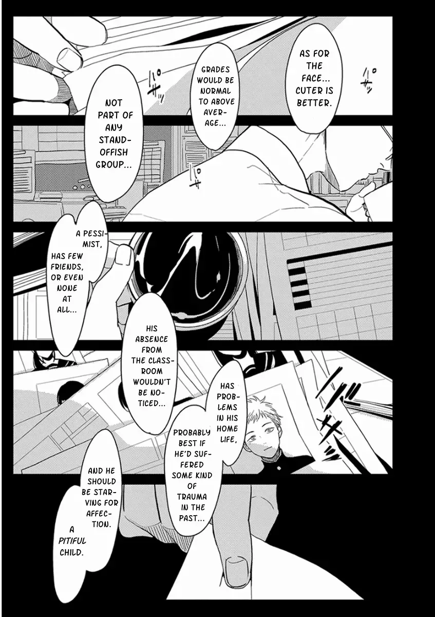 [Harada] Yajirushi | Arrow Fhentai.net - Page 85