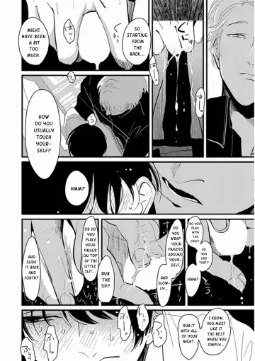 [Harada] Yajirushi | Arrow Fhentai.net - Page 112