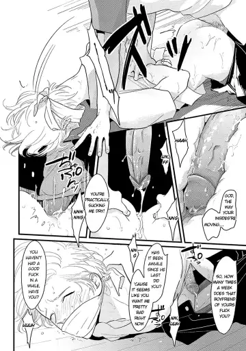 [Harada] Yajirushi | Arrow Fhentai.net - Page 150