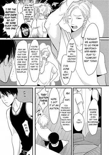 [Harada] Yajirushi | Arrow Fhentai.net - Page 157