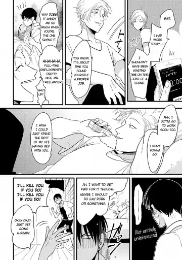 [Harada] Yajirushi | Arrow Fhentai.net - Page 158