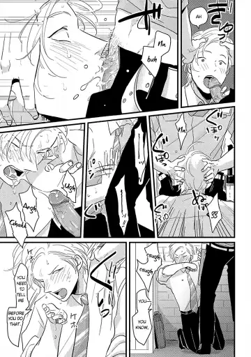 [Harada] Yajirushi | Arrow Fhentai.net - Page 165