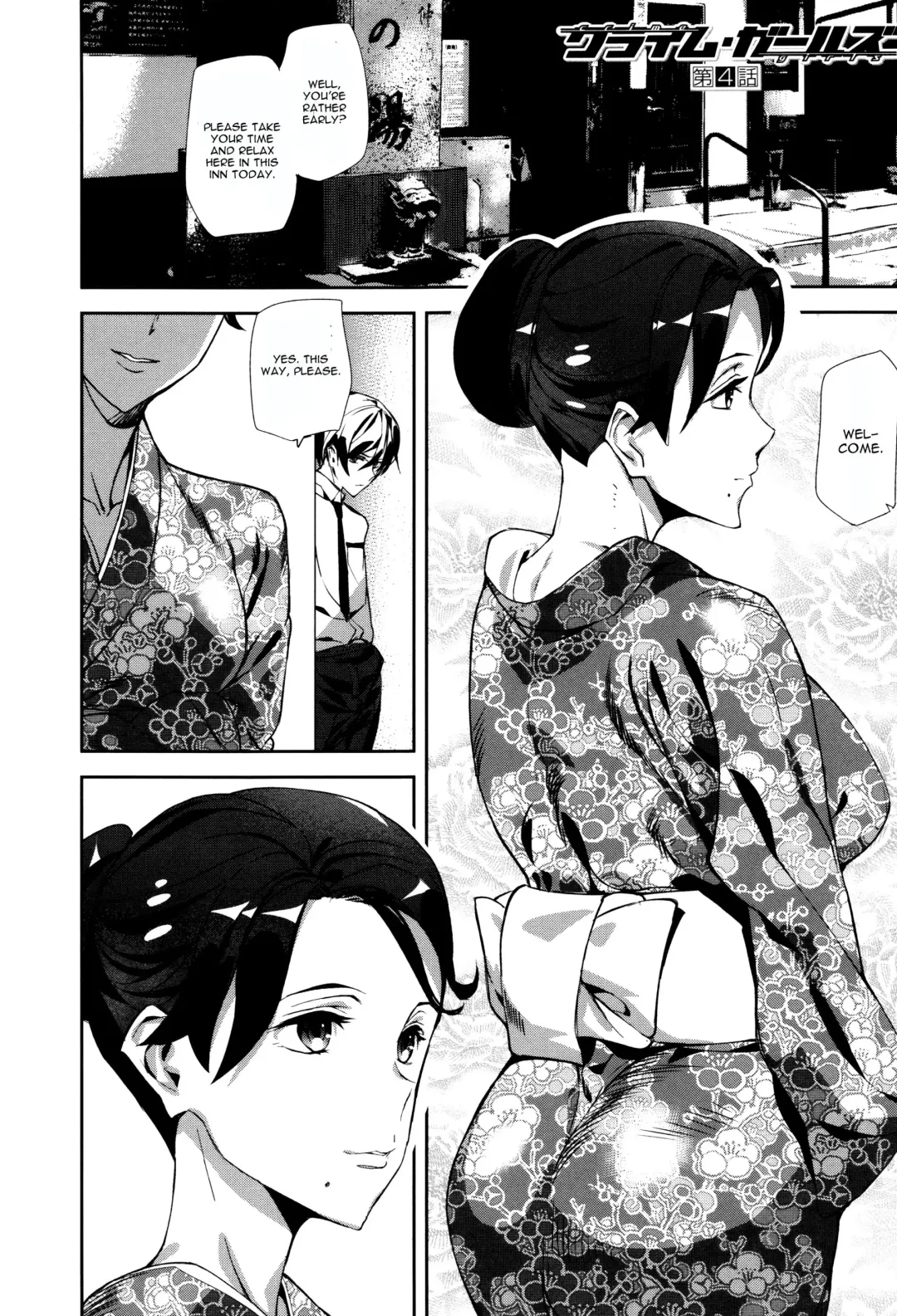 [Ashiomi Masato] Crime Girls Ch. 4 Fhentai - Page 1