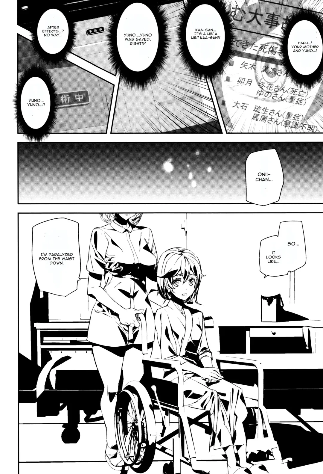 [Ashiomi Masato] Crime Girls Ch. 4 Fhentai - Page 22