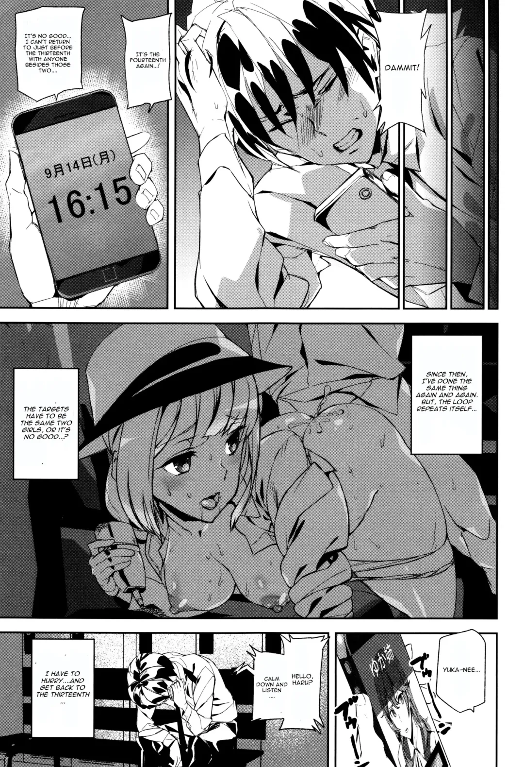 [Ashiomi Masato] Crime Girls Ch. 4 Fhentai - Page 5