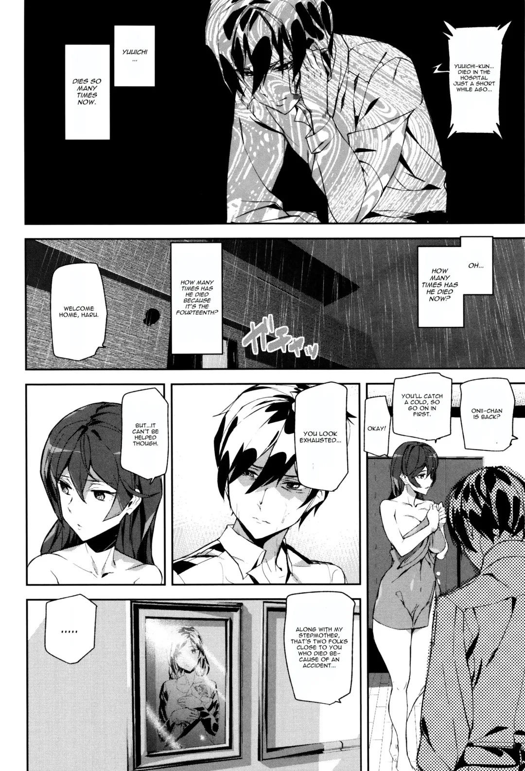 [Ashiomi Masato] Crime Girls Ch. 4 Fhentai - Page 6