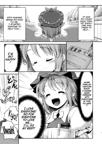 [Tomoki Tomonori] Yoiko ni wa Kimochi no Ii Oshioki Fhentai - Page 6