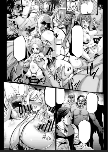 [Neromashin] Houjou no Reizoku Elf 3 Fhentai - Page 7