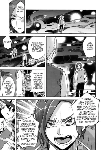 [Suemitsu Dicca] Magical Insence Vol. 06 Fhentai - Page 9