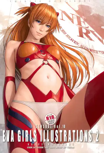 [Norve Watanabe] SENSUAL Vol.10 EVA GIRLS ILLUSTRATIONS 2 - Fhentai