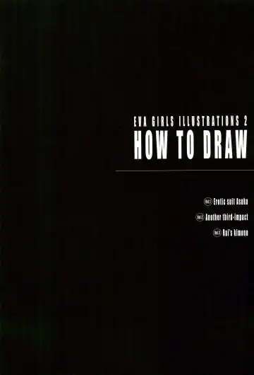 [Norve Watanabe] SENSUAL Vol.10 EVA GIRLS ILLUSTRATIONS 2 Fhentai - Page 25