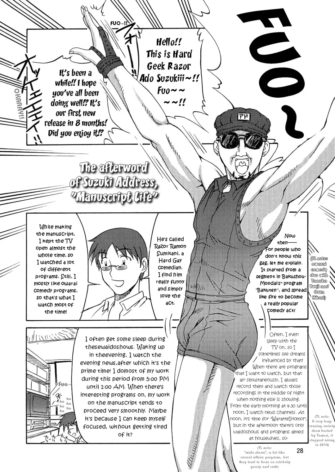 [Suzuki Address] Stella-san desutte ne! | It's Stella-san! Fhentai.net - Page 26