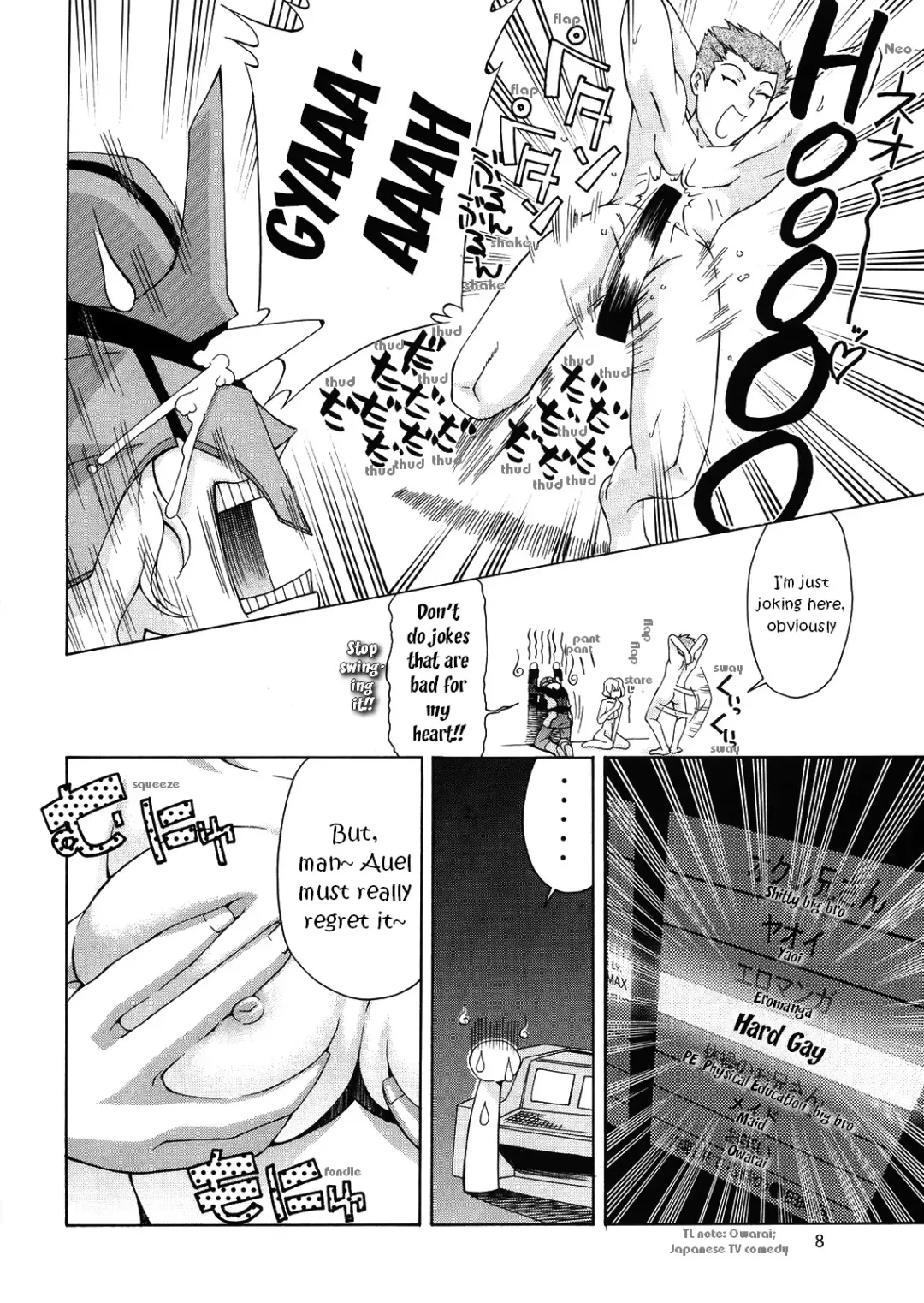 [Suzuki Address] Stella-san desutte ne! | It's Stella-san! Fhentai.net - Page 7