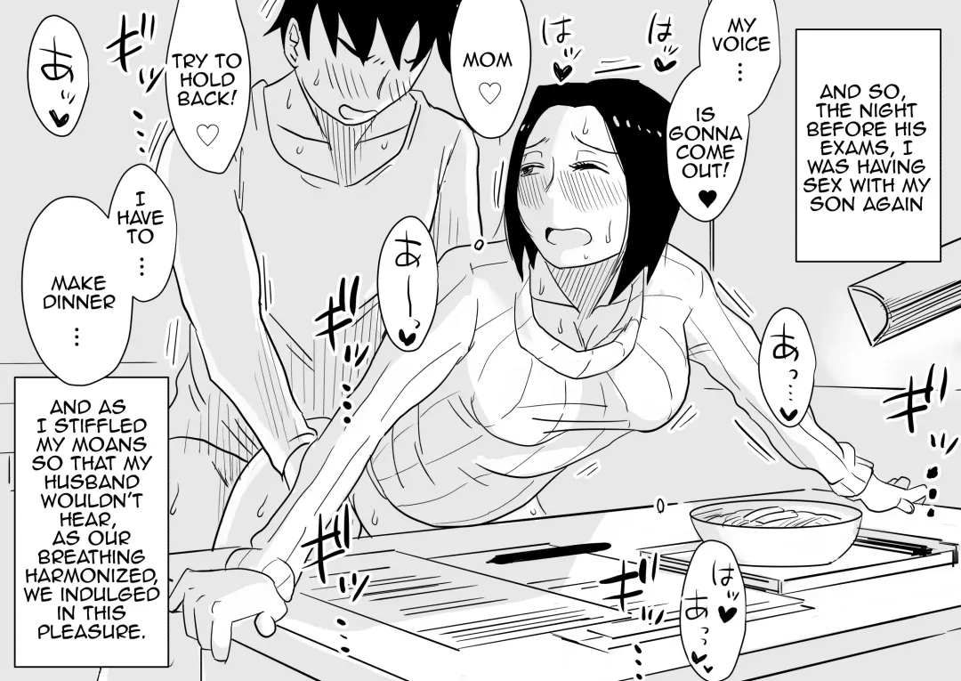 [Haitoku Sensei] Ano! Okaa-san no Shousai! Koto no Hajimari Hen + Omake | Oh! Mother's Particulars! The Beginning Fhentai - Page 48