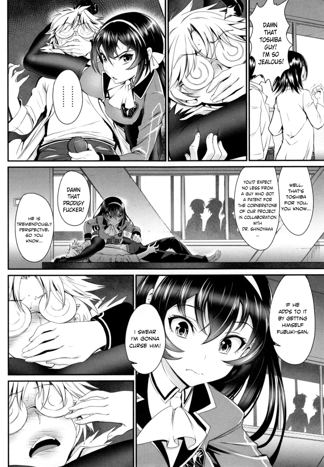 [Miyabi] Koi wa Moumoku - Love is blind Fhentai - Page 4