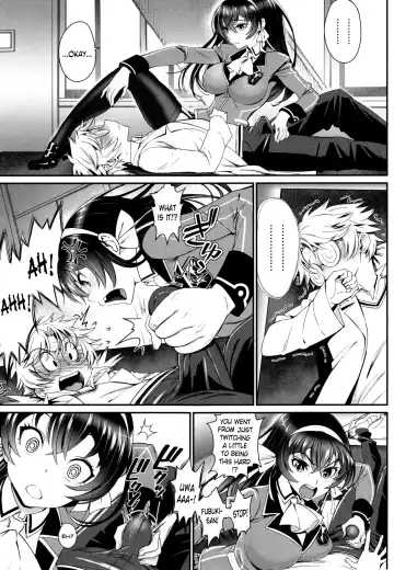 [Miyabi] Koi wa Moumoku - Love is blind Fhentai - Page 5