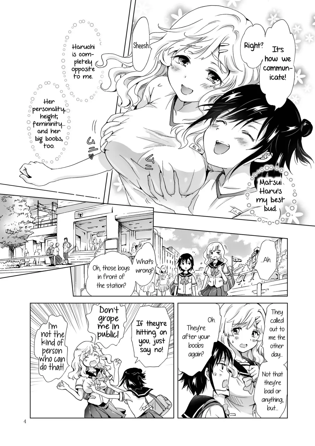 [Mira] How Well-Stacked and Surfboard Swapped Bodies Fhentai - Page 3
