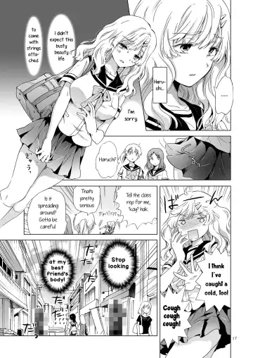 [Mira] How Well-Stacked and Surfboard Swapped Bodies Fhentai.net - Page 16