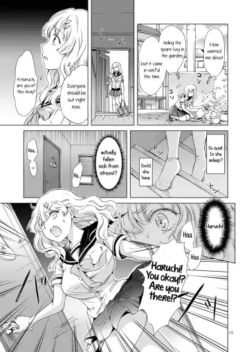 [Mira] How Well-Stacked and Surfboard Swapped Bodies Fhentai.net - Page 18