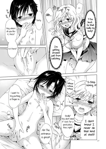 [Mira] How Well-Stacked and Surfboard Swapped Bodies Fhentai.net - Page 26