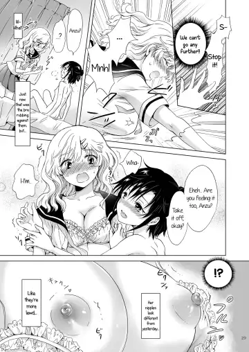 [Mira] How Well-Stacked and Surfboard Swapped Bodies Fhentai.net - Page 28