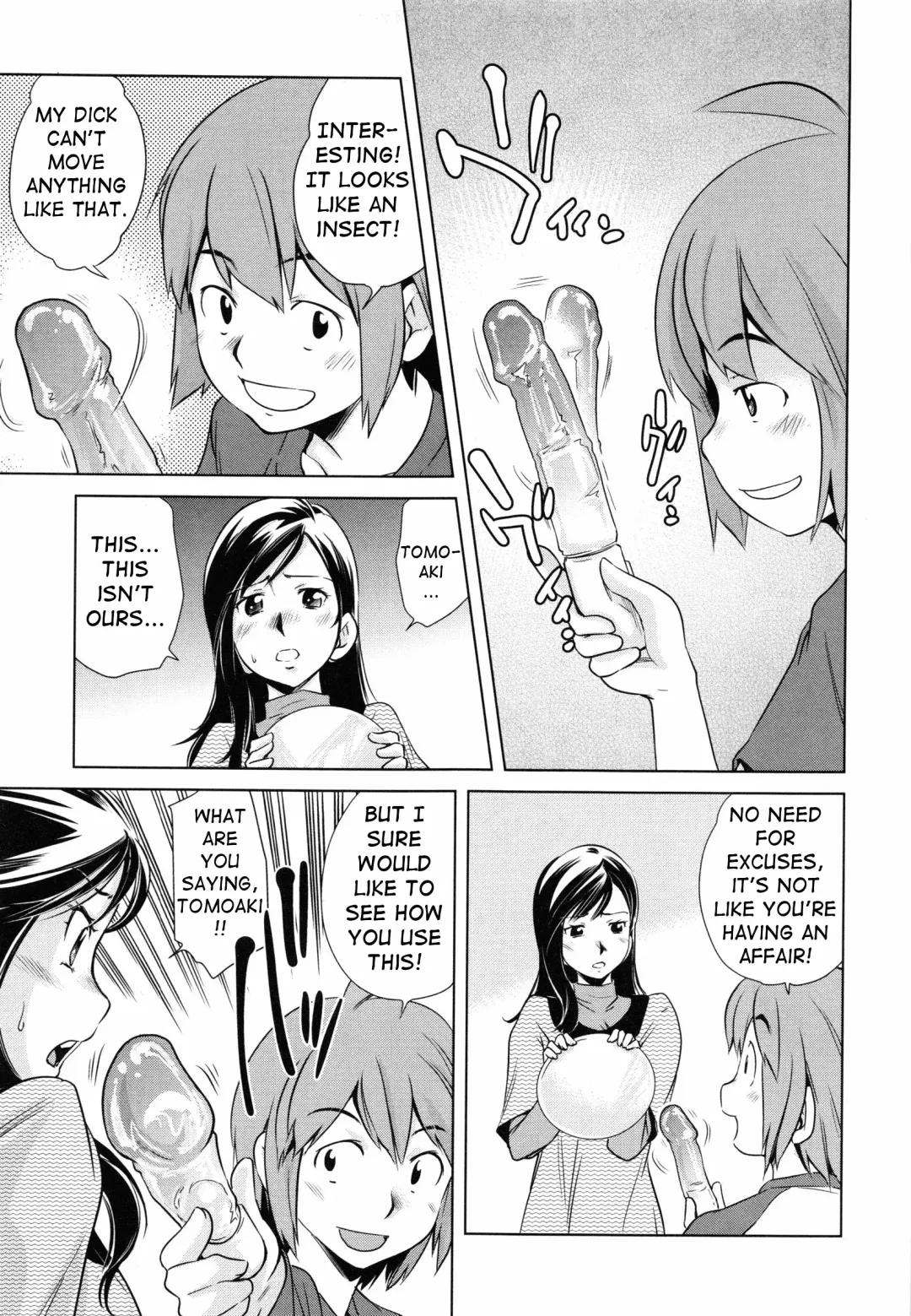 [Saito Sakae] Omocha no Tsukaikata | The Way to Use a Toy (decensored) Fhentai - Page 3