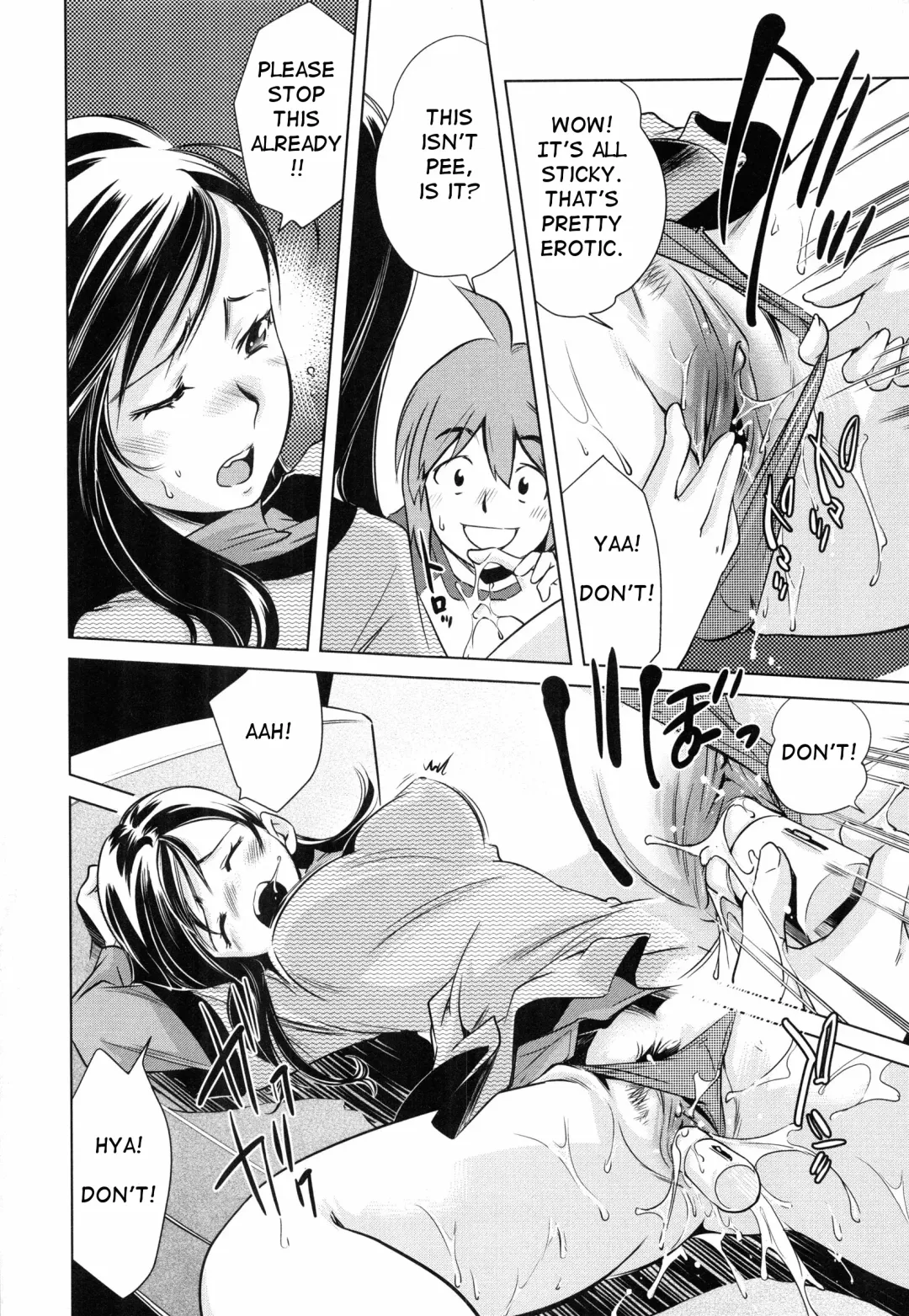 [Saito Sakae] Omocha no Tsukaikata | The Way to Use a Toy (decensored) Fhentai - Page 6