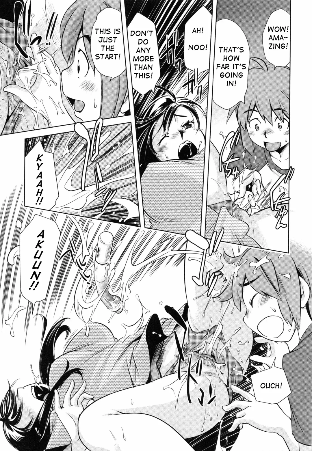 [Saito Sakae] Omocha no Tsukaikata | The Way to Use a Toy (decensored) Fhentai - Page 7