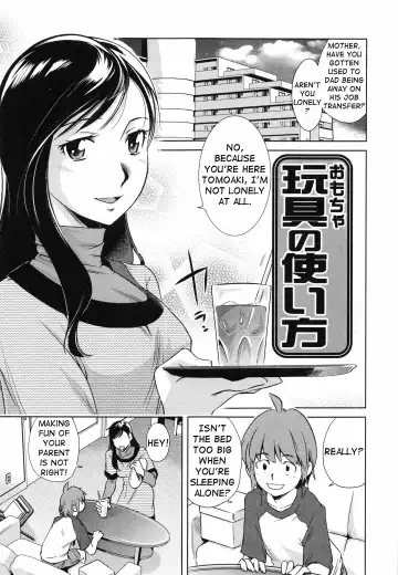Read [Saito Sakae] Omocha no Tsukaikata | The Way to Use a Toy (decensored) - Fhentai