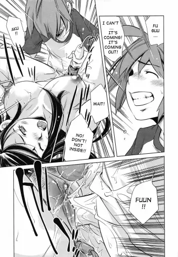 [Saito Sakae] Omocha no Tsukaikata | The Way to Use a Toy (decensored) Fhentai - Page 13