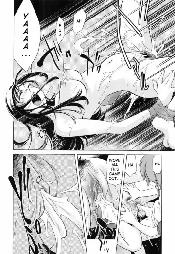 [Saito Sakae] Omocha no Tsukaikata | The Way to Use a Toy (decensored) Fhentai - Page 14