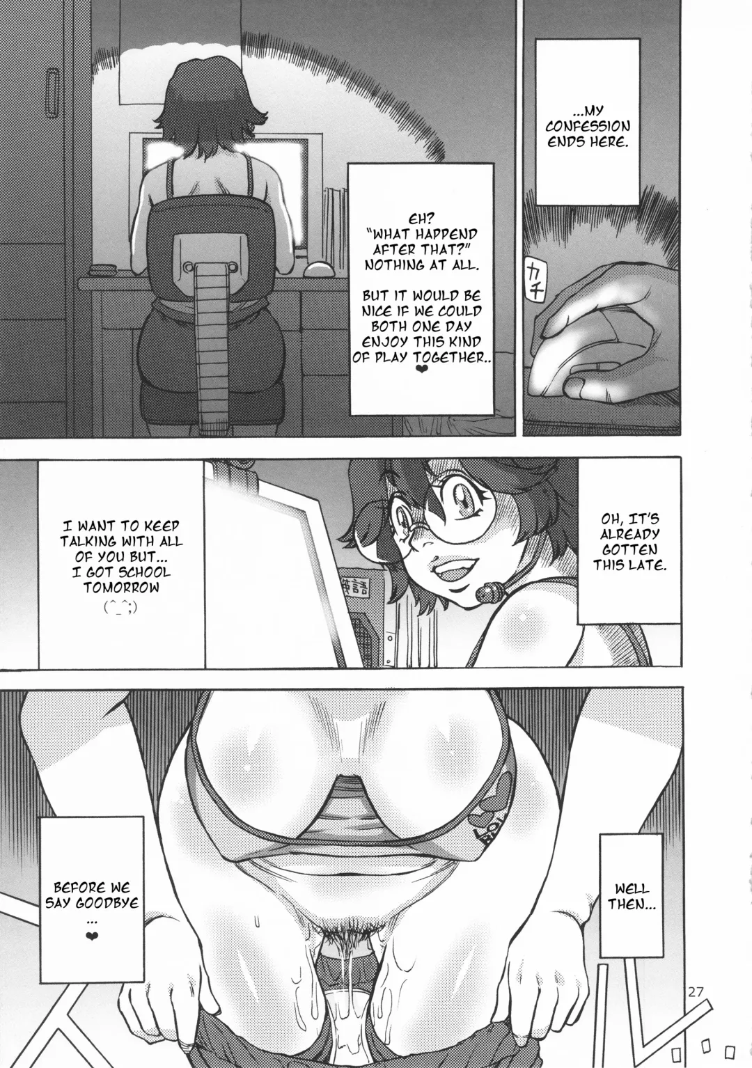 [Ameyama Denshin - Radiohead] Rokujou Junko no Haisetsu Kokuhaku Haishin Fhentai - Page 28