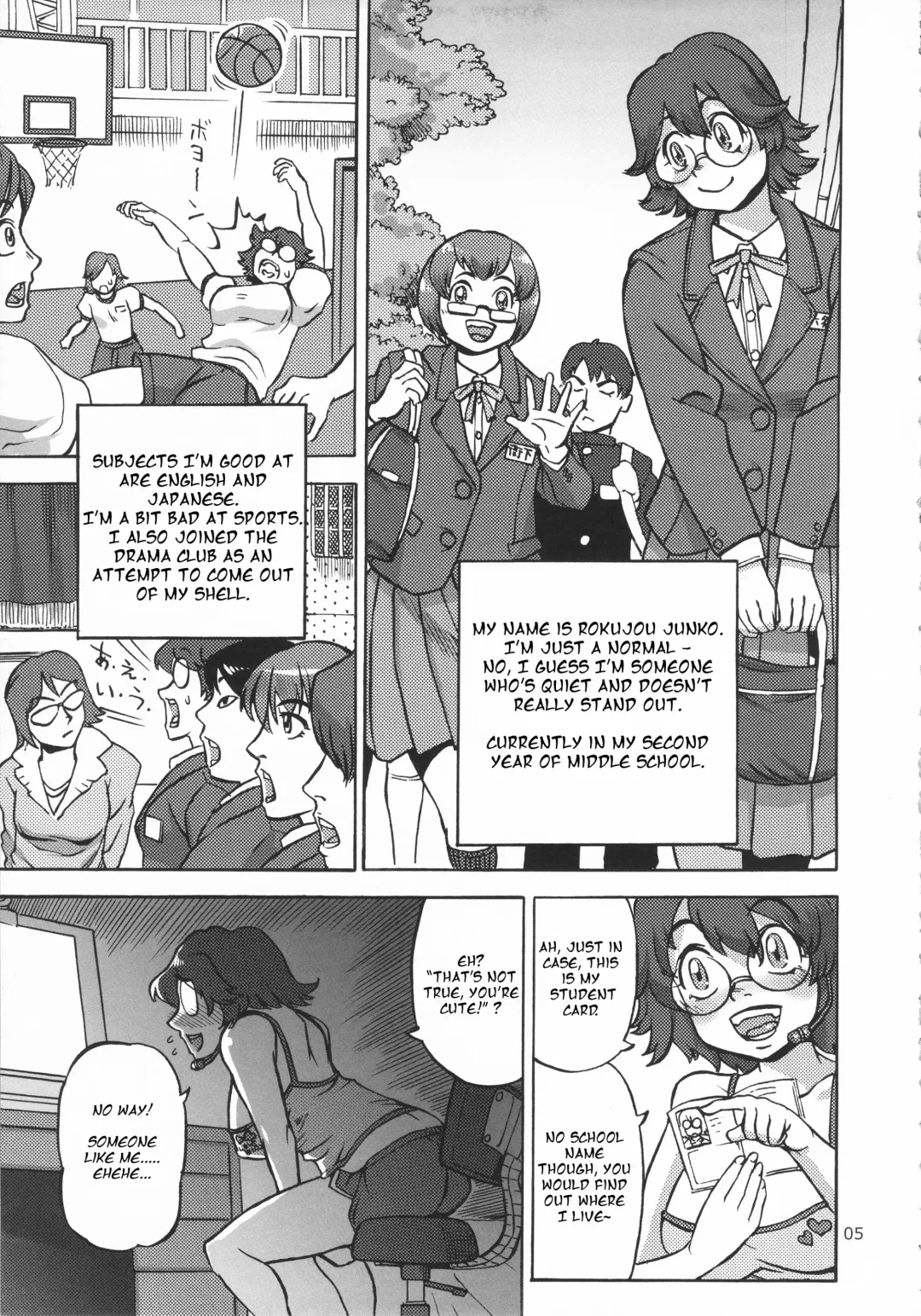 [Ameyama Denshin - Radiohead] Rokujou Junko no Haisetsu Kokuhaku Haishin Fhentai - Page 6