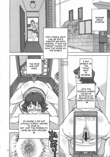 [Ameyama Denshin - Radiohead] Rokujou Junko no Haisetsu Kokuhaku Haishin Fhentai - Page 15