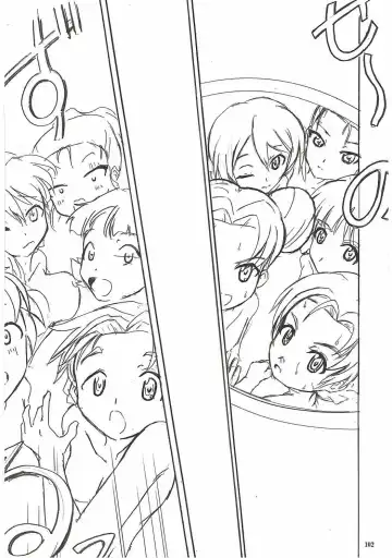 [Derauea] Tanetsuke Senshadou 5 Fhentai - Page 101