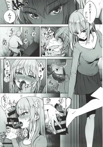 [Derauea] Tanetsuke Senshadou 5 Fhentai - Page 6