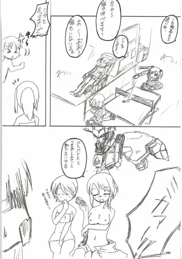 [Derauea] Tanetsuke Senshadou 5 Fhentai - Page 97