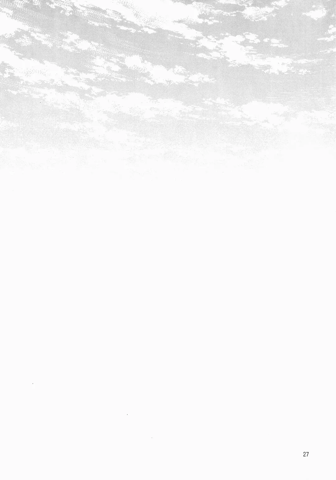 [Tomokichi] Shimakaze Cos no Kashima wa Naze Isekai de Orc ni Okasareta no ka Fhentai - Page 26