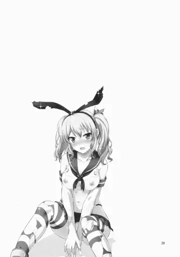 [Tomokichi] Shimakaze Cos no Kashima wa Naze Isekai de Orc ni Okasareta no ka Fhentai - Page 28