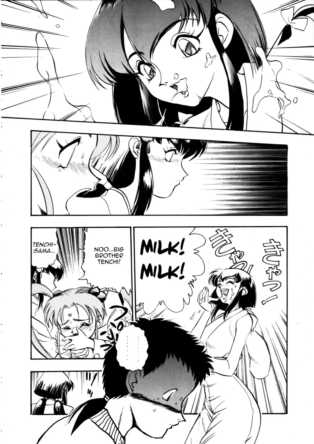 [Yugawara Atami] Aeka na Asa + Aeka no Yoru Fhentai.net - Page 13