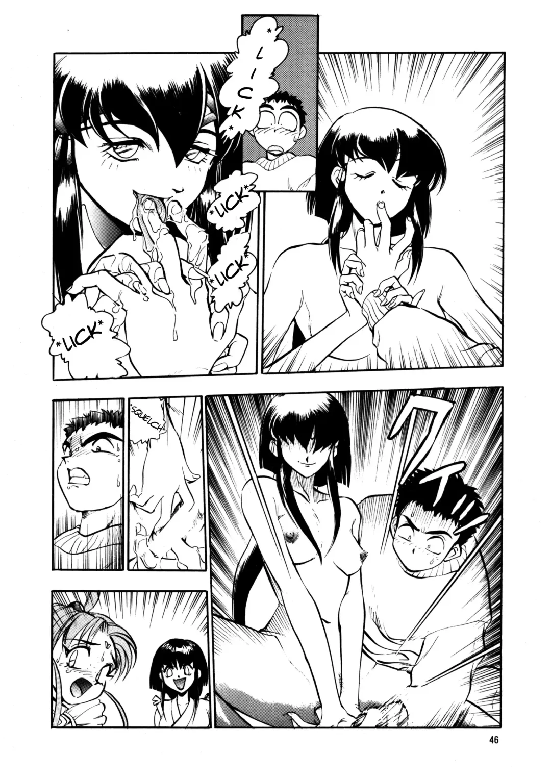 [Yugawara Atami] Aeka na Asa + Aeka no Yoru Fhentai.net - Page 15