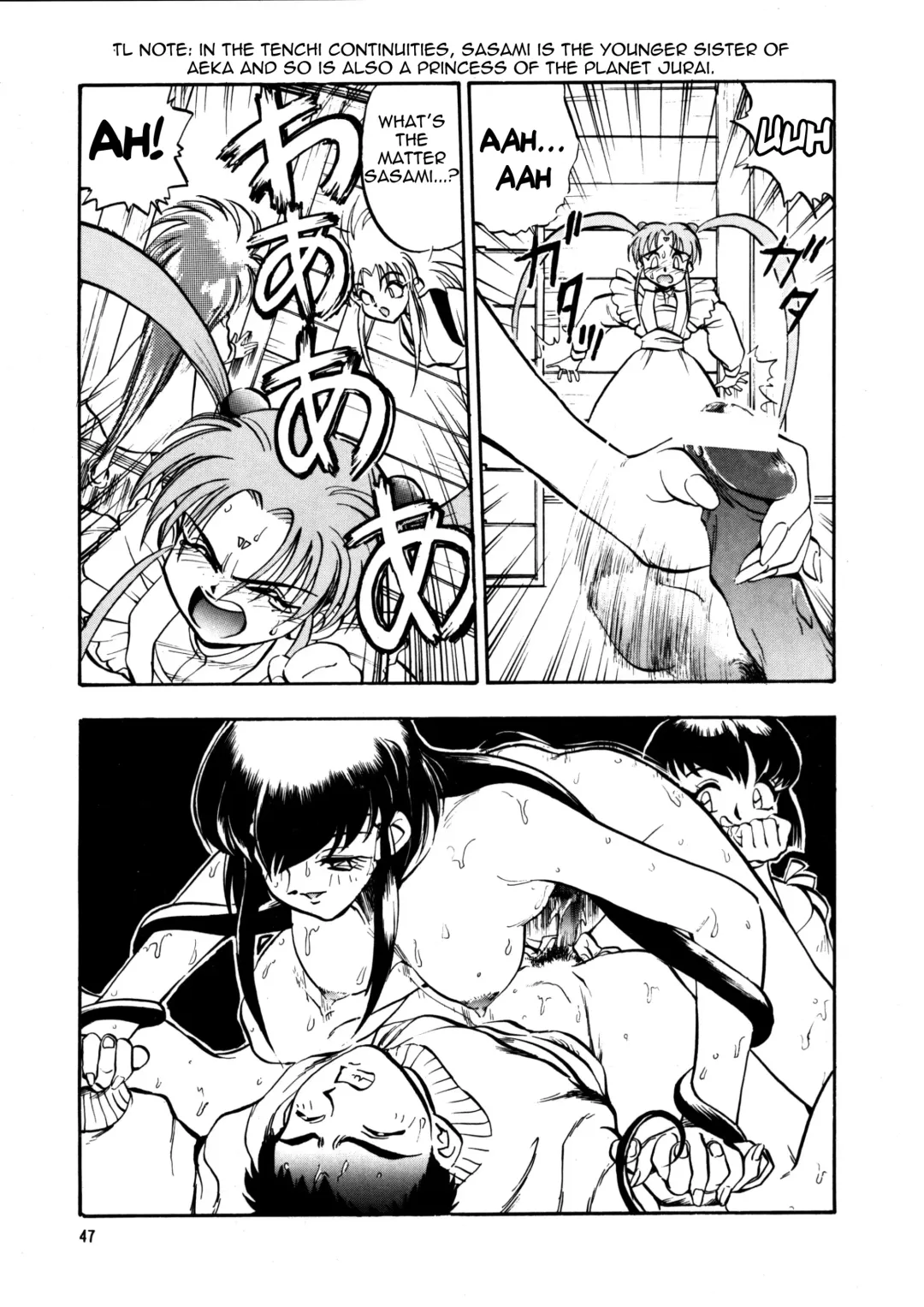 [Yugawara Atami] Aeka na Asa + Aeka no Yoru Fhentai.net - Page 16