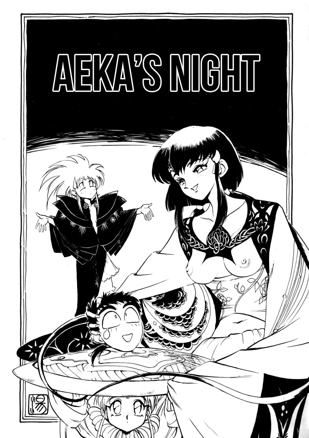 [Yugawara Atami] Aeka na Asa + Aeka no Yoru Fhentai.net - Page 9