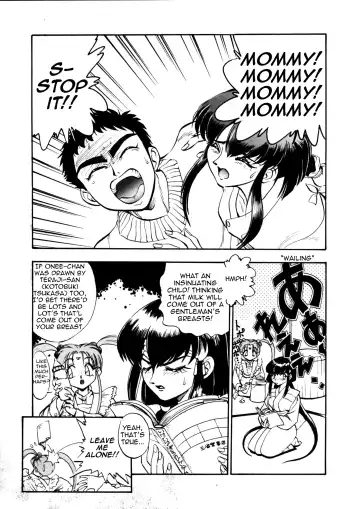 [Yugawara Atami] Aeka na Asa + Aeka no Yoru Fhentai.net - Page 10