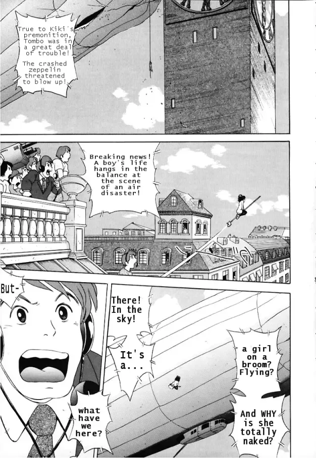 [Sutajiozuburi Sakuhin] Kinky Delivery Service Fhentai - Page 14