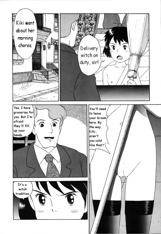 [Sutajiozuburi Sakuhin] Kinky Delivery Service Fhentai - Page 3