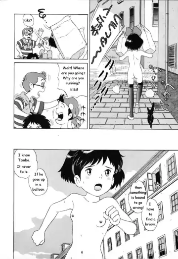 [Sutajiozuburi Sakuhin] Kinky Delivery Service Fhentai - Page 5