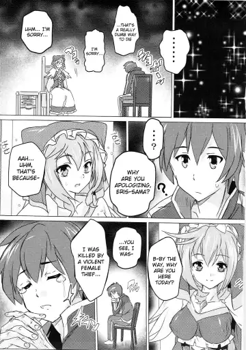 [Natsuka Q-ya] Kono Subarashii Megami to Syukufuku o! Fhentai - Page 4